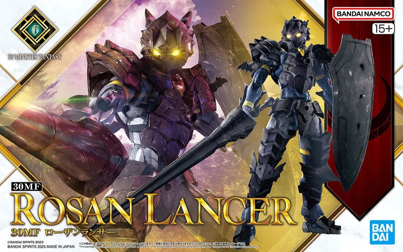 Bandai 30MF Rosan Lancer