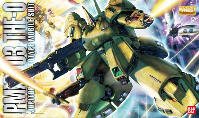 Bandai MG PMX-003 The-O