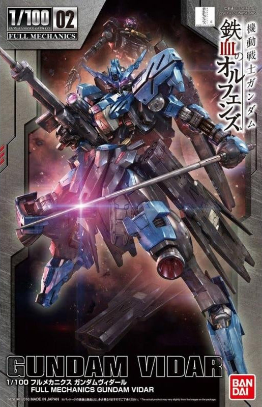 Bandai Full Mechanics 1/100 Gundam Vidar