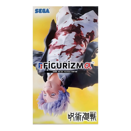 Sega FIGURIZMA Jujutsu Kaisen Gojo Satoru Awakening