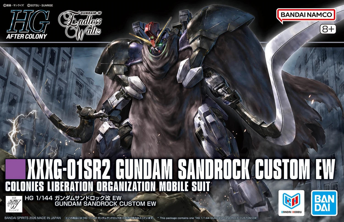 Bandai HGAC XXXG-01SR Gundam Sandrock Custom EW