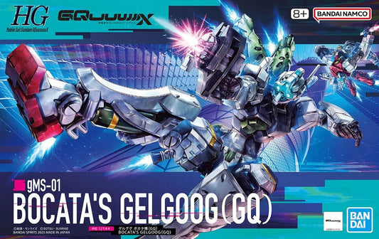 Bandai HGGQ gMS-01 Bocata's Gelgoog (GQ)