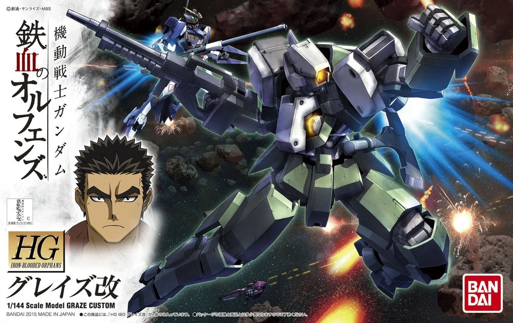 Bandai HGIBO EB-06/tc Graze Custom