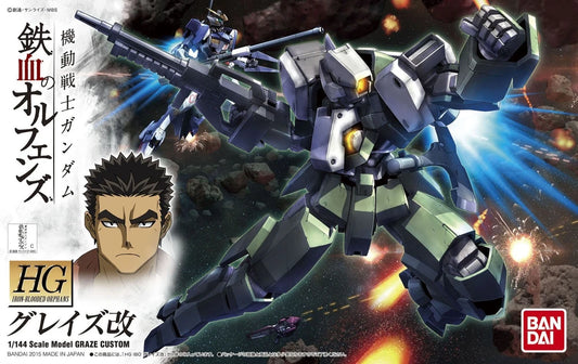 Bandai HGIBO EB-06/tc Graze Custom
