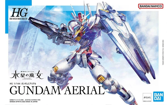 Bandai HGWFM Gundam Aerial