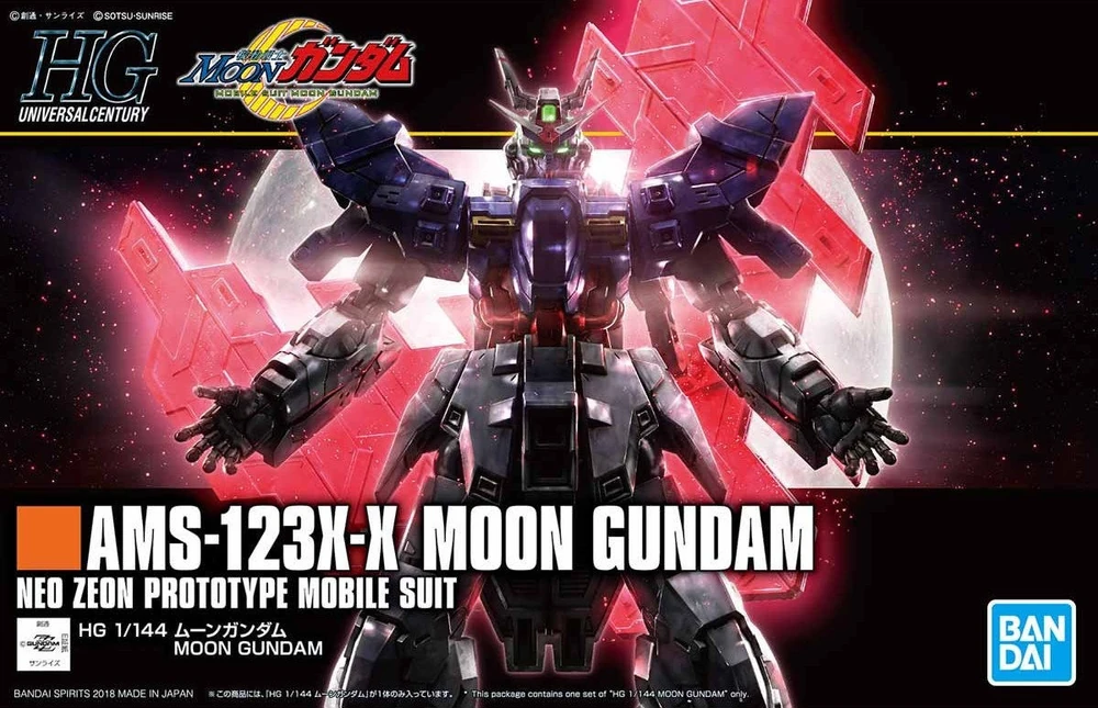 Bandai HGUC AMS-123X-X Moon Gundam