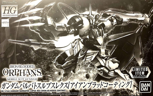 P-Bandai HG Gundam Barbatos Lupus Rex (Iron-Blooded Coating)