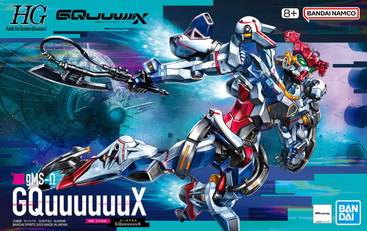 Bandai HGGQX gMS-Ω GQuuuuuuX
