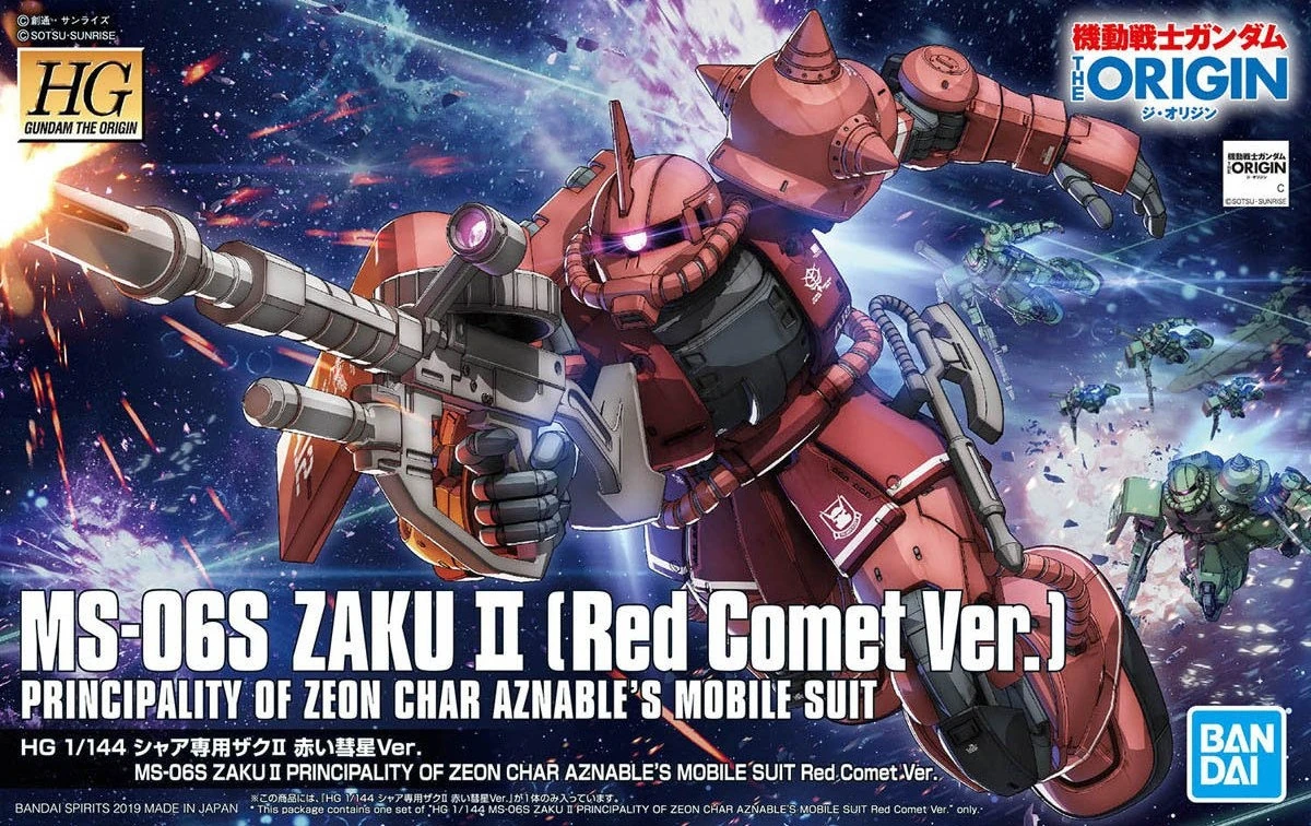 Bandai HGGTO MS-06S ZAKU II (Red Comet Ver.)