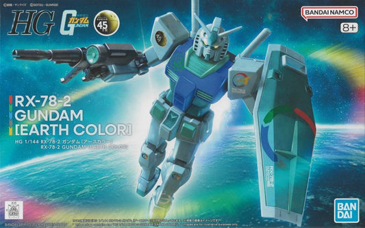 Bandai HG RX-78-02 Gundam (Earth Color)
