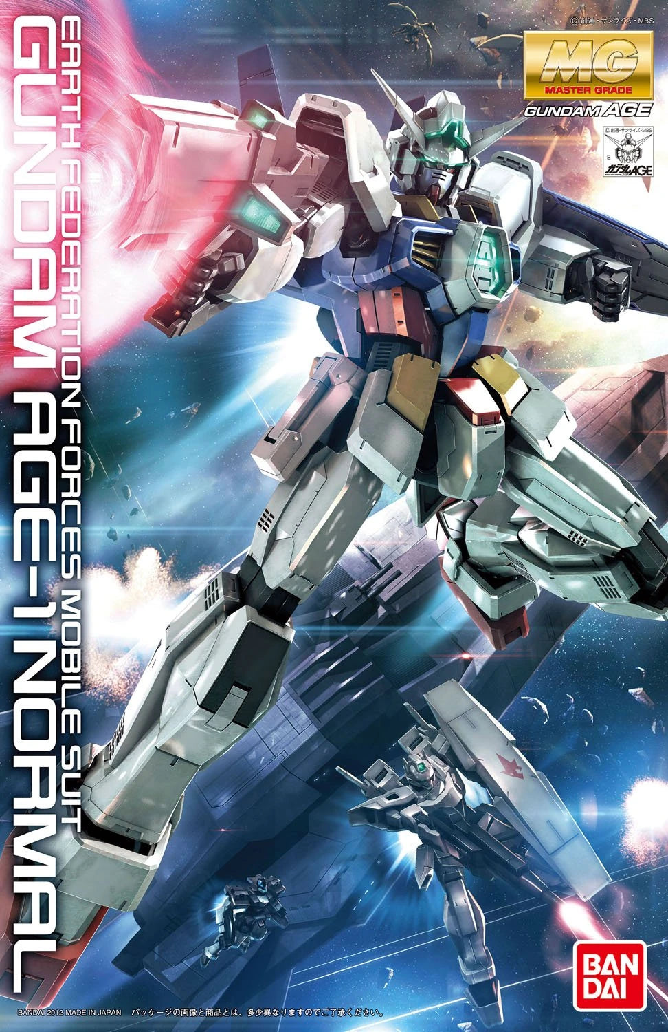 Bandai MG Gundam AGE-1 Normal