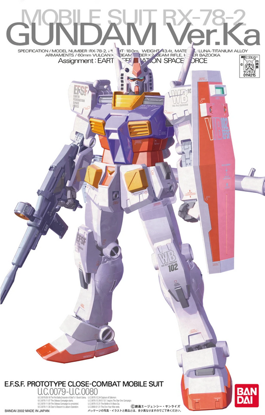 Bandai MG RX-78-2 Gundam Ver. Ka