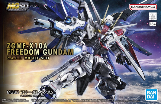 Bandai MGSD ZGMF-X10 Freedom Gundam