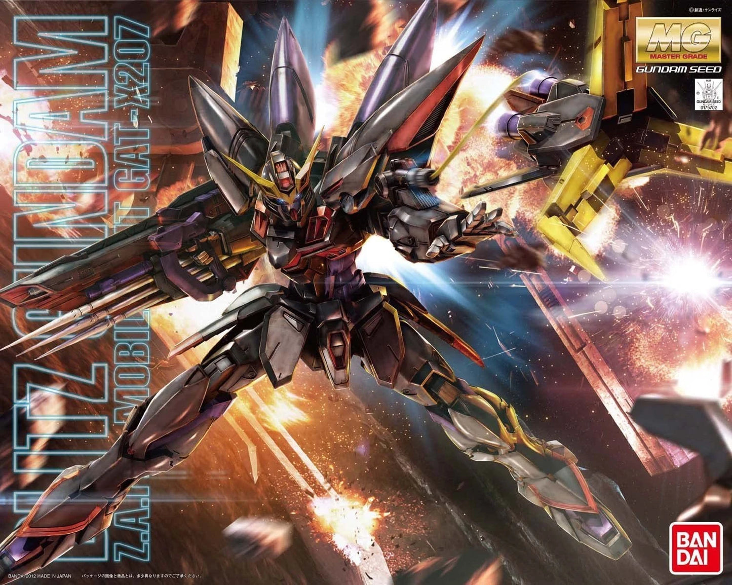 Bandai MG GAT-X207 Blitz Gundam