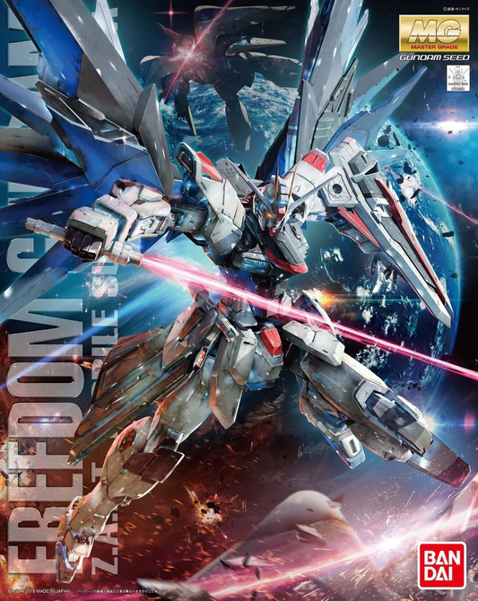 Bandai MG ZGMF-X10A Freedom Gundam 2.0