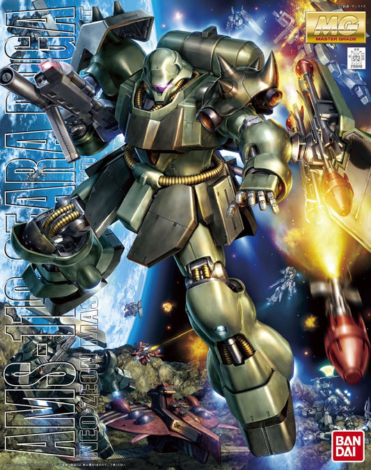 Bandai MG AMS-119 Geara Doga