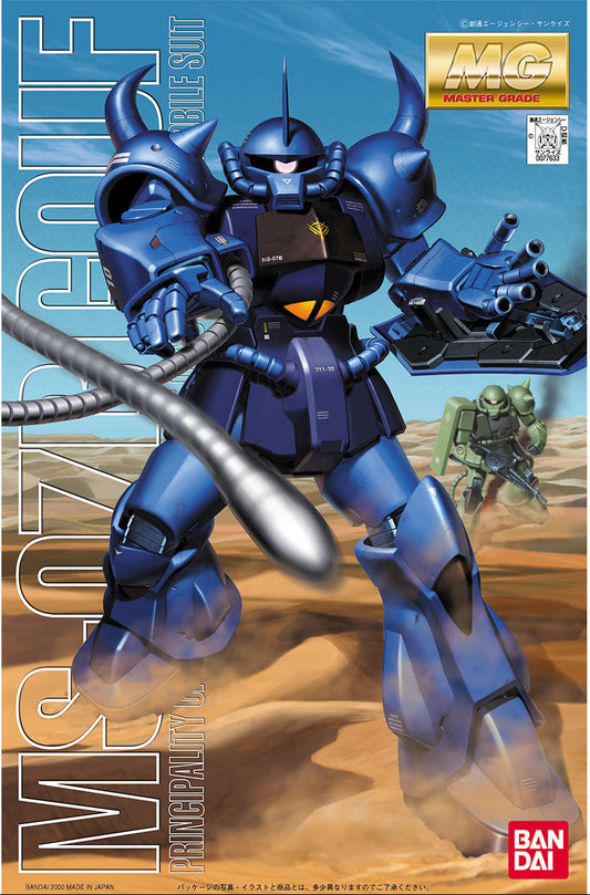 Bandai MG MS-07B Gouf