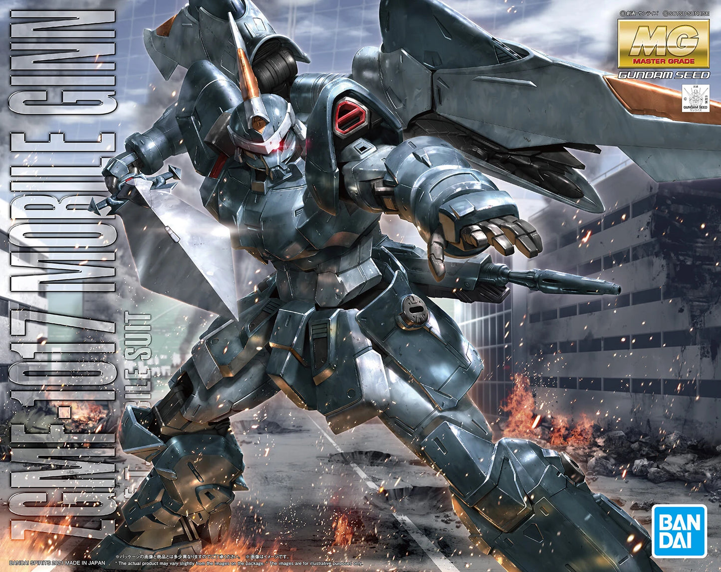 Bandai MG ZGMF-1017 Mobile Ginn