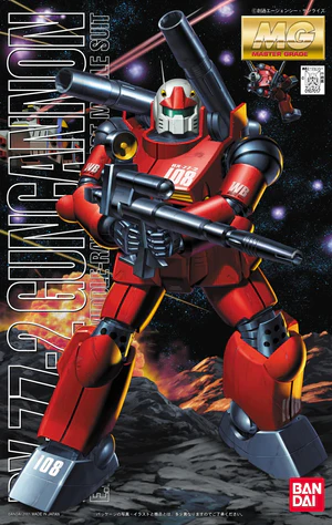 Bandai MG RX-77-2 Guncannon
