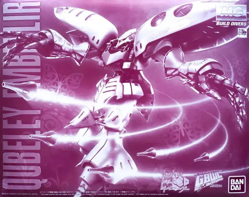 P-Bandai MG AMX-004DMD Qubeley Embellir