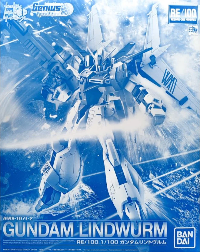 P-Bandai RE/100 AMX-107L-2 Gundam Lindwurm