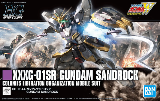 Bandai HGAC XXXG-01SR Gundam Sandrock