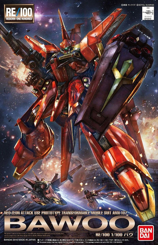 Bandai RE/100 AMX-107R Rebawoo