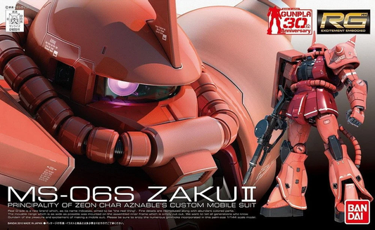 Bandai RG MS-06S Zaku II