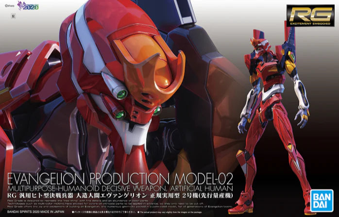 Bandai RG Evangelion Unit-02
