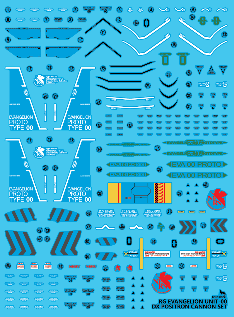 Delpi Decal Waterslide Decals for RG Evangelion Unit-00 DX