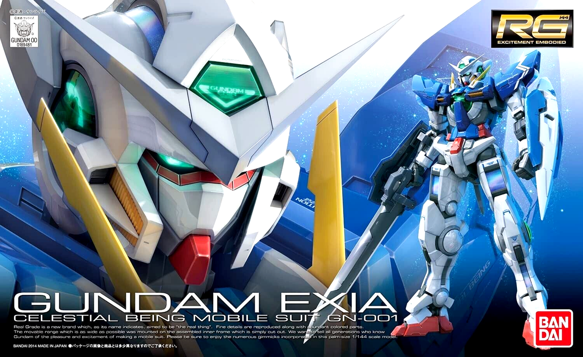 Bandai RG GN-001 Gundam Exia