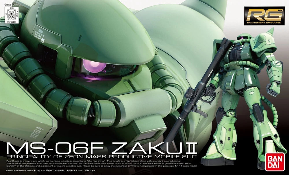 Bandai RG MS-06F Zaku II