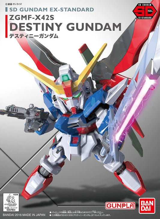 Bandai SDEX ZGMF-X42S Destiny Gundam