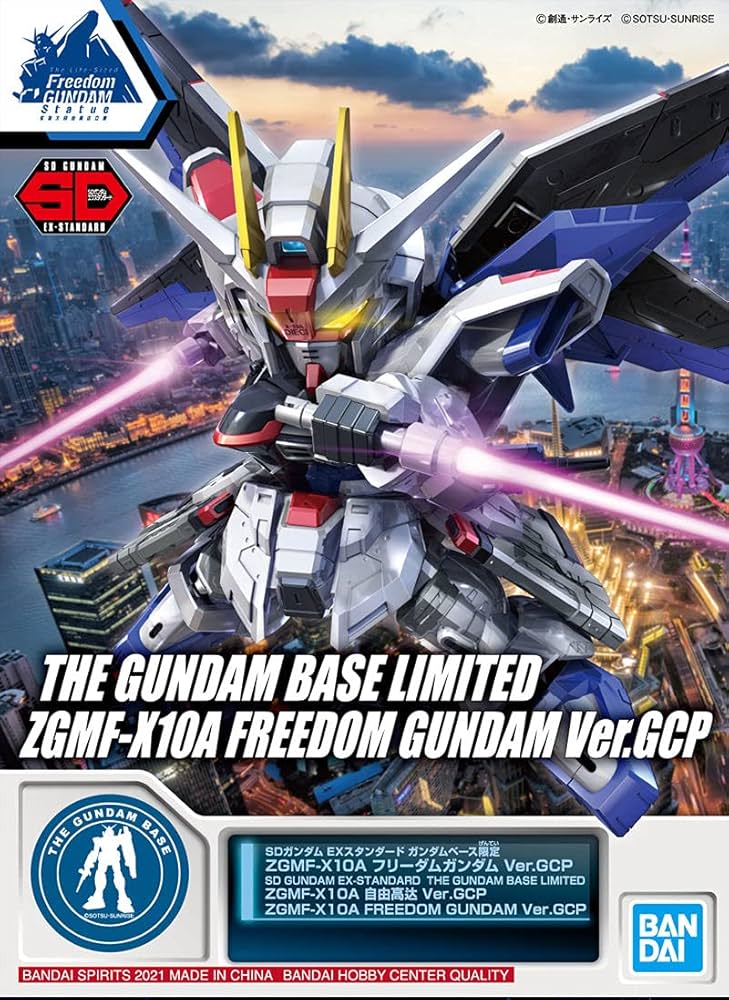 Bandai SDEX-Standard ZGMF-X10A Freedom Gundam ver.GCP
