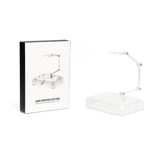 DSPIAE UMS General Purpose Model Display Stand