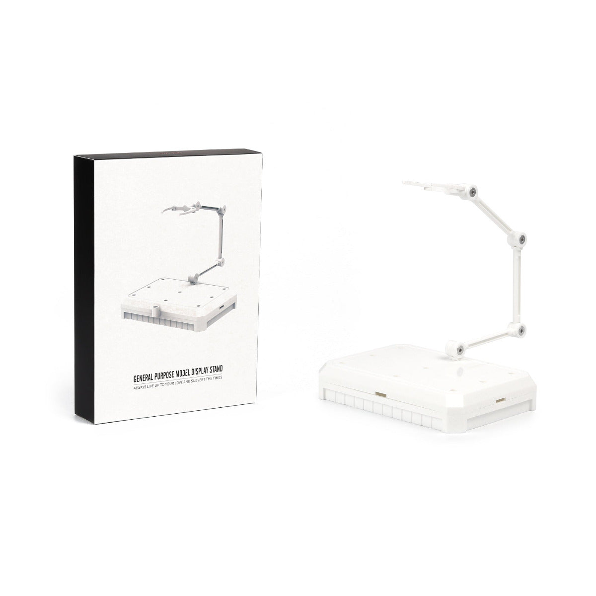 DSPIAE UMS General Purpose Model Display Stand