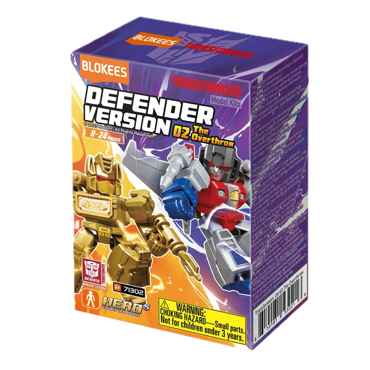 Blokees Transformers Defender Version 02 The Overthrow