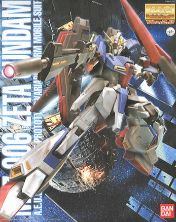 Bandai MG MSZ-006 Zeta Gundam Ver. 2.0