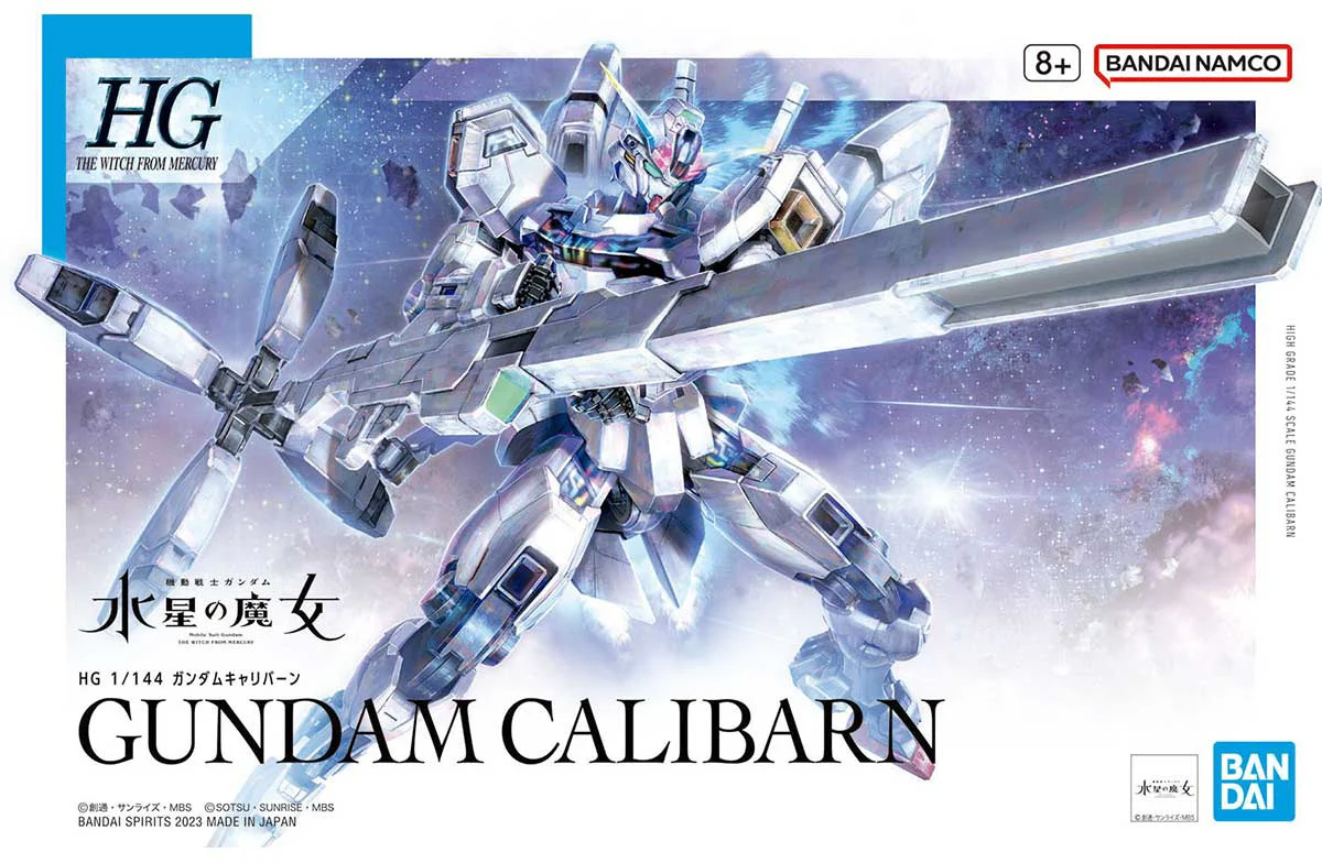 Bandai HGWFM Gundam Calibarn