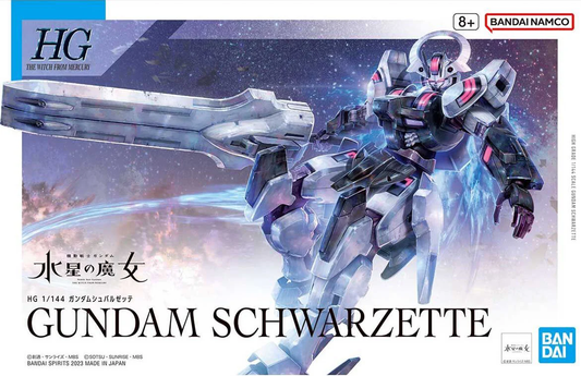 Bandai HGWFM Gundam Schwarzette