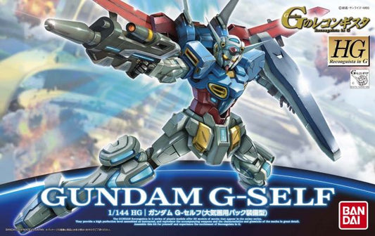Bandai HGRC Gundam G-Self with Atmospheric Pack