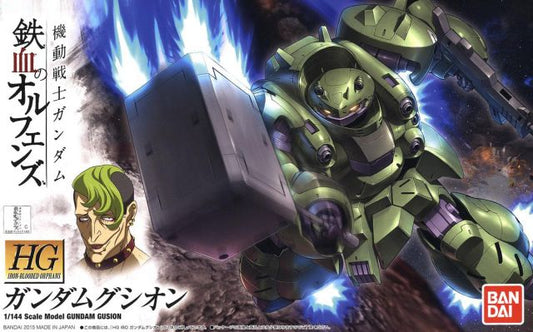 Bandai HGIBO ASW-G-11 Gundam Gusion