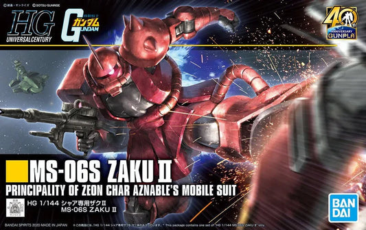 Bandai HGUC MS-06S Zaku II (Revive)