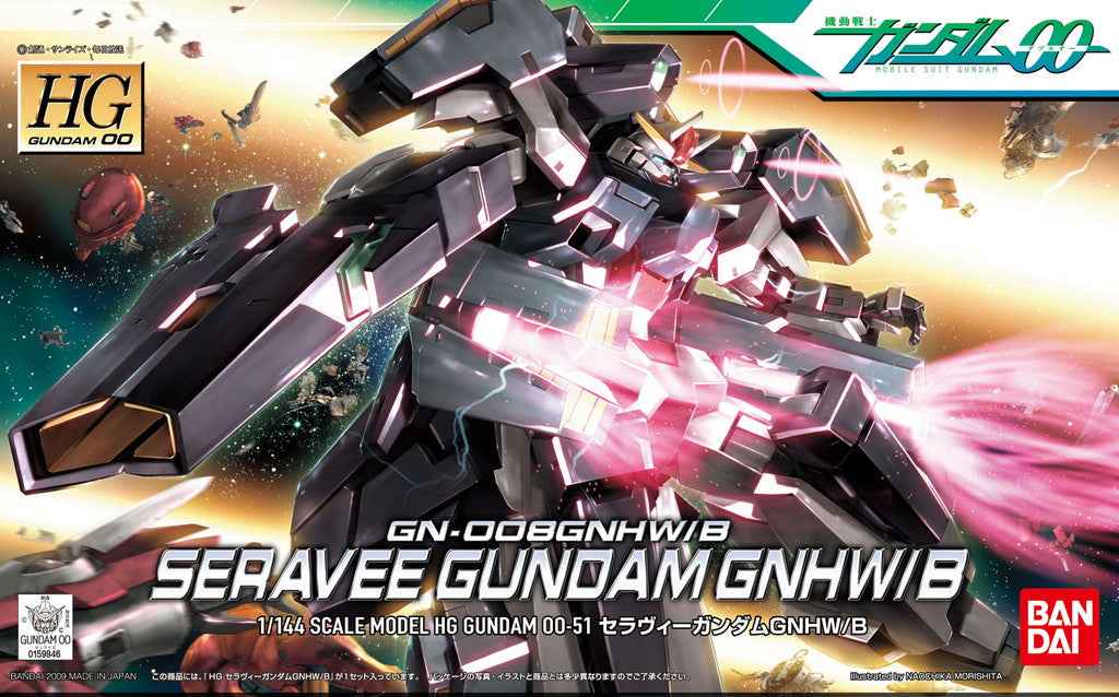 Bandai HG00 GN-008GNHW/B Seravee Gundam GNHW/B