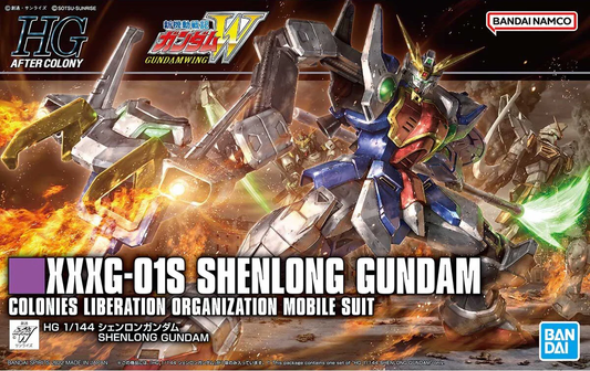 Bandai HGAC XXXG-01S Shenlong Gundam