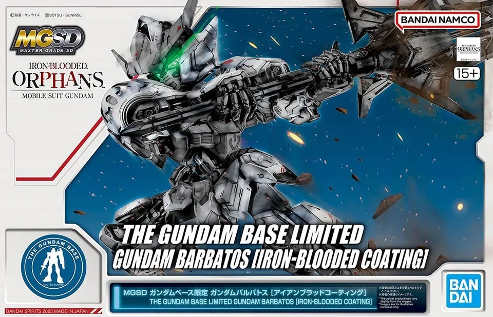 P-Bandai MGSD ASW-G-08 Gundam Barbatos (Iron-Blooded Coating)
