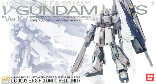 Bandai MG FA-93HWS Nu Gundam (HWS) Heavy Weapon System Ver.Ka