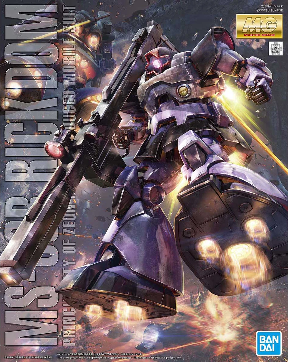 Bandai MG MS-09R RICK-DOM (2022)