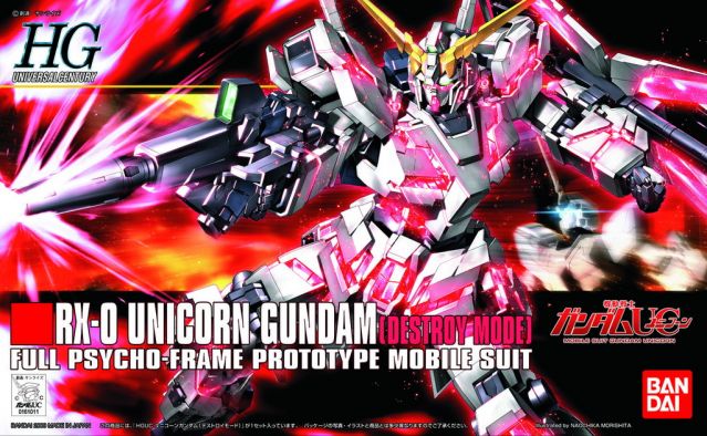 Bandai HGUC RX-0 Unicorn Gundam Destroy Mode