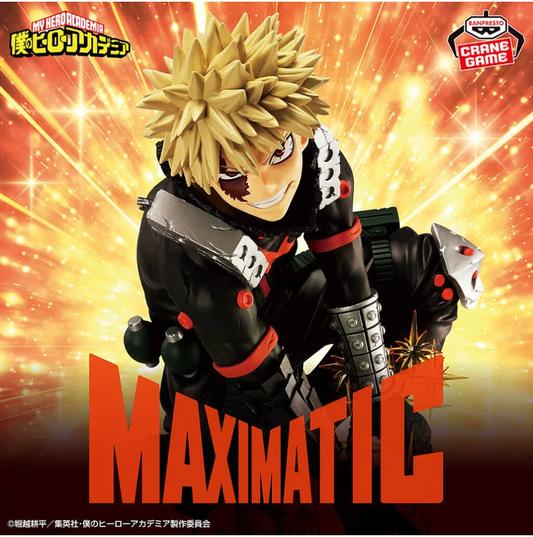 Banpresto My Hero Academia Maximatic II Katsuki Bakugo
